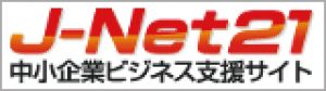 J-Net21